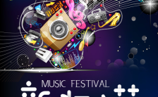 酷炫Music音乐狂欢节演唱会活动邀请函H5模板缩略图