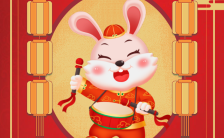 红色简约国潮风格2023兔年新年节日祝福春节贺卡H5模板缩略图