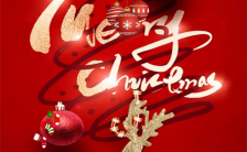 红色时尚圣诞节节日宣传手机海报缩略图