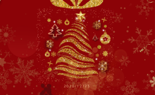 红色高端大气圣诞节平安夜企业宣传海报缩略图