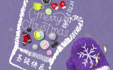紫色简约大气圣诞节祝福活动日签宣传海报缩略图