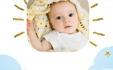 可爱动态宝宝成长记录宝宝相册H5模板缩略图