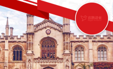 简约红色国际交换生留学机构招生H5模板缩略图
