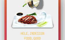 简约时尚美食餐厅美味食物官网介绍推广活动宣传缩略图