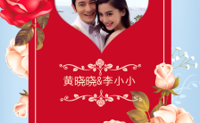 中国红经典大气浪漫花朵婚礼通用邀请函缩略图