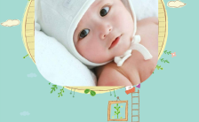可爱宝宝儿童写真相册成长记录H5模板缩略图