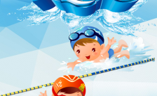 活泼可爱暑期班游泳培训班招生游泳班宣传推广缩略图