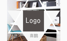 简约极简三角形设计公司产品介绍企业文化宣传缩略图