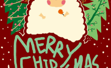 精美大气卡通圣诞狂欢H5模板缩略图