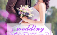 紫色主题婚礼请柬邀请函模板缩略图