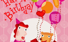 卡通儿童生日祝福贺卡派对邀请函H5模板缩略图