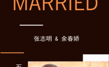 咖啡色橙色浪漫婚礼拼接简约婚礼手机海报模板缩略图