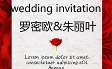 玫瑰结婚邀请函手机海报模板缩略图