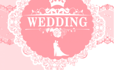 粉色结婚婚礼邀请函通用手机海报模板缩略图