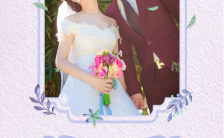 淡紫色婚礼邀请函浪漫唯美清新花朵法式韩式婚礼水牌海报邀请函请柬手机海报模板缩略图
