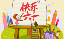 精美卡通六一儿童节节日介绍手机海报缩略图