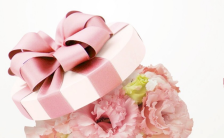 浪漫粉色花朵礼盒生日祝福贺卡缩略图