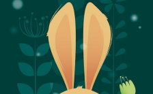 兔子生日手机海报模板缩略图