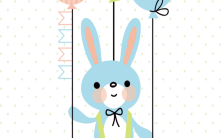 极简卡通兔子生日快乐手机海报缩略图